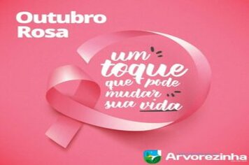 OUTUBRO ROSA – Mês da conscientização sobre a prevenção e o diagnóstico precoce do câncer de mama